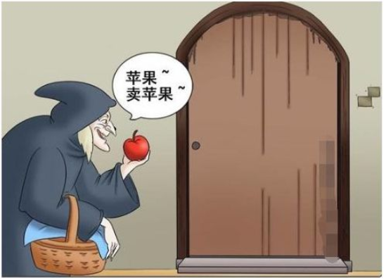 搞笑漫画:巫婆将有毒的苹果给公主,怎么自己死了?
