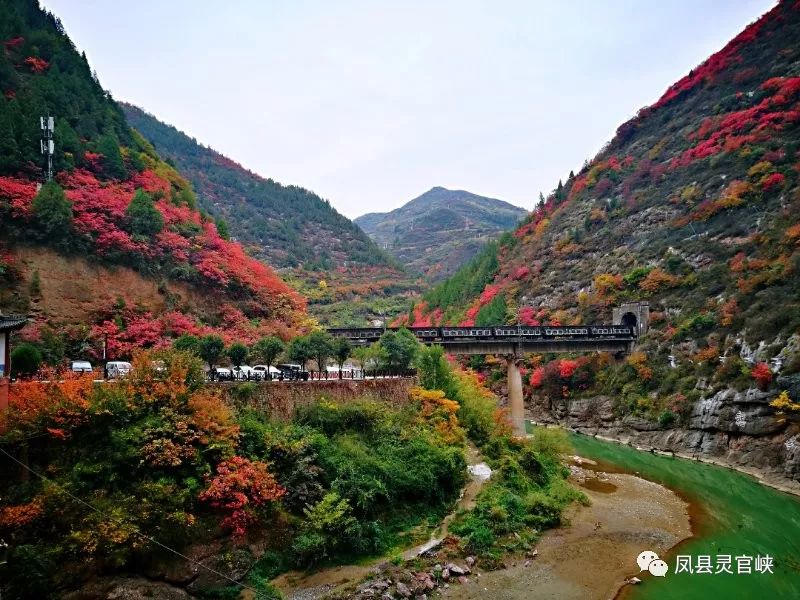 鳳縣景區最近天氣怎麼樣_(鳳縣景區最近天氣怎麼樣呀)