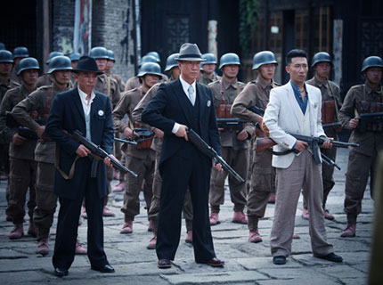 一代枭雄:何辅堂与三兄弟从情深义重到你死我活,到底经历了什么