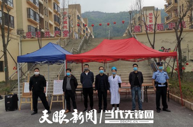 册亨高洛:众志成城抗疫情,凝心聚力抓发展