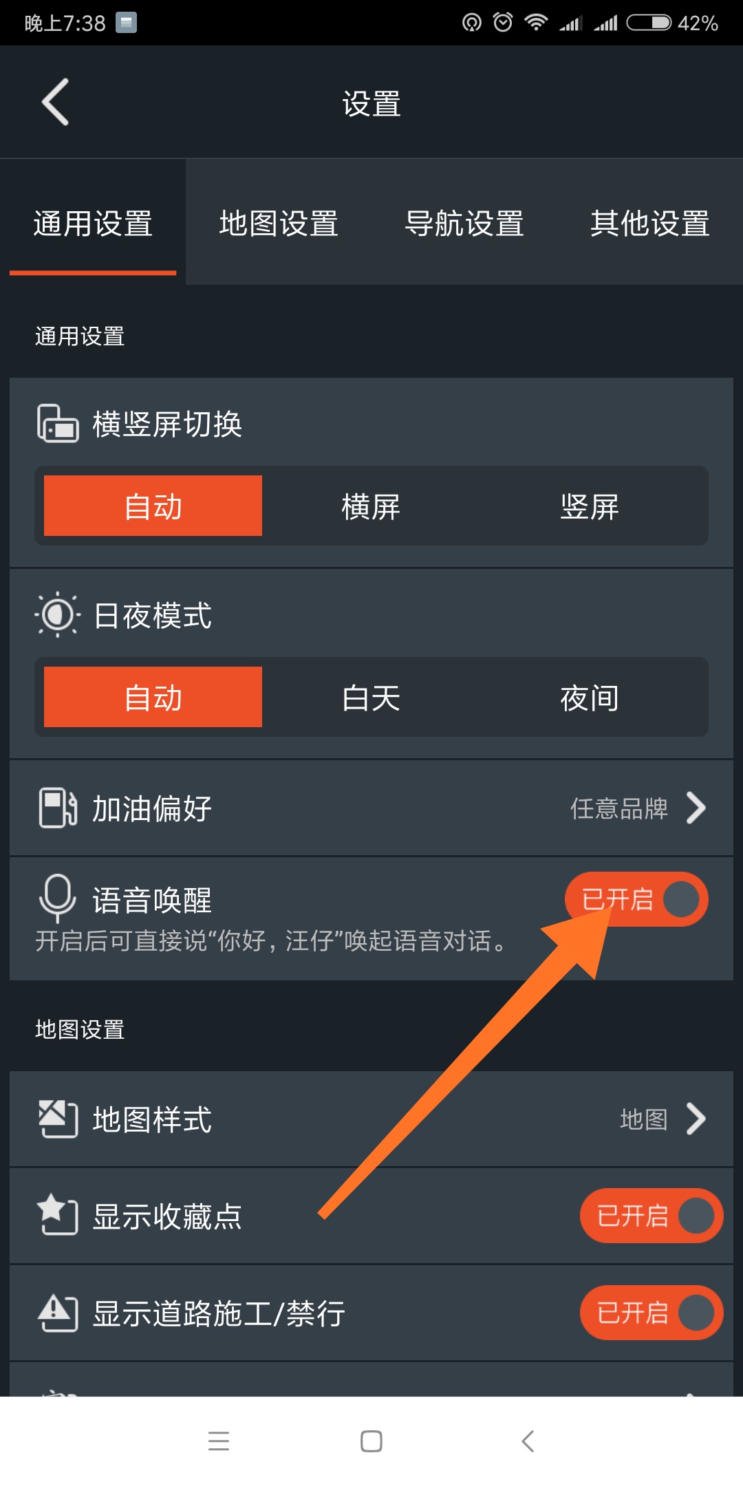 搜狗导航_搜狗导航旧版本 搜狗导航_搜狗导航旧版本（搜狗导航4.2.5） 360词库