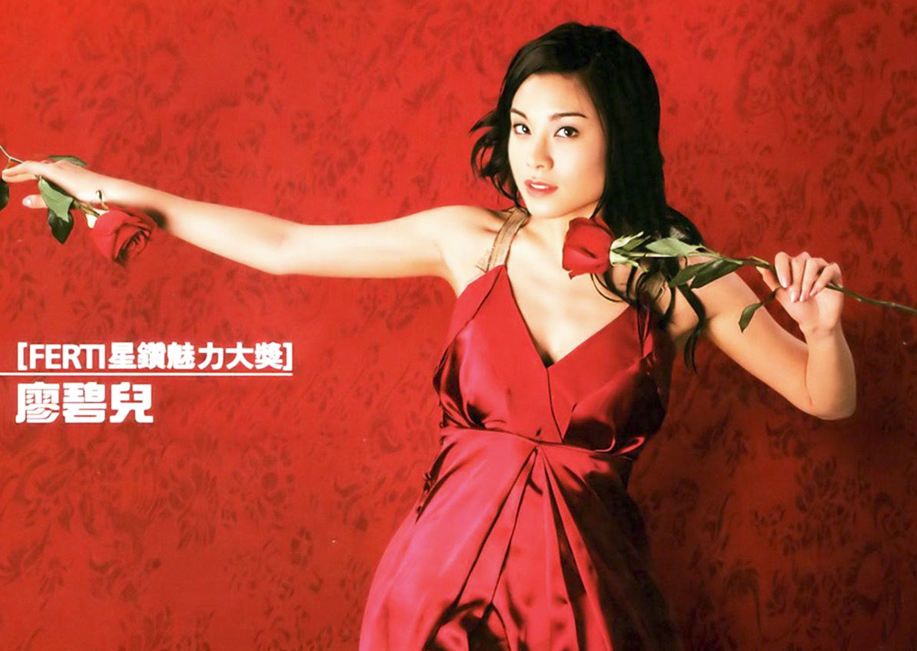 杨幂与刘恺威宣布离婚,盘点刘恺威的四任绯闻女郎