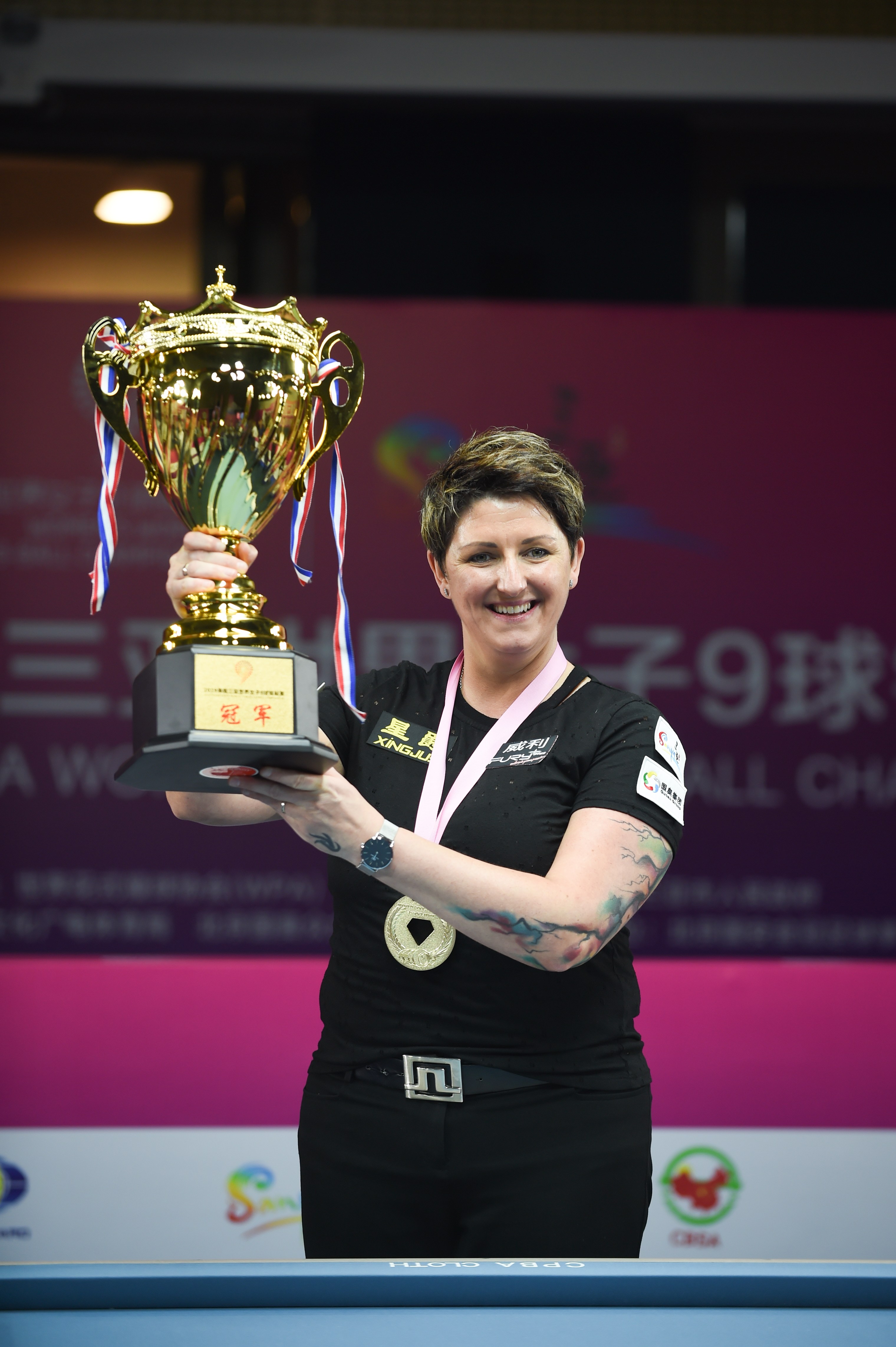 台球——世界女子9球锦标赛:英国选手凯莉·费雪夺冠