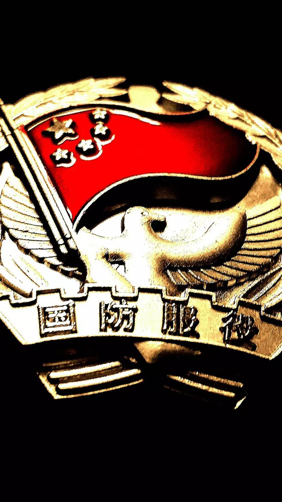 《国家宝藏》"你不曾注意"系列之——各馆"长相"