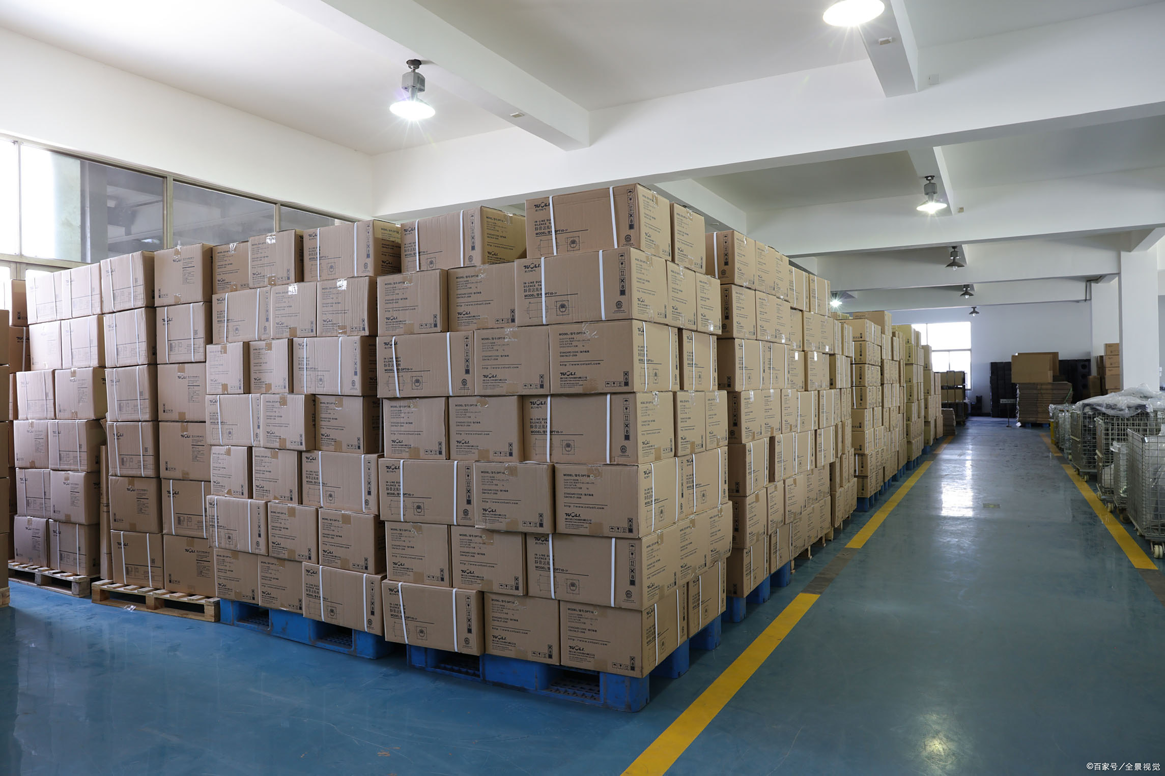 货架- 热门商品专区