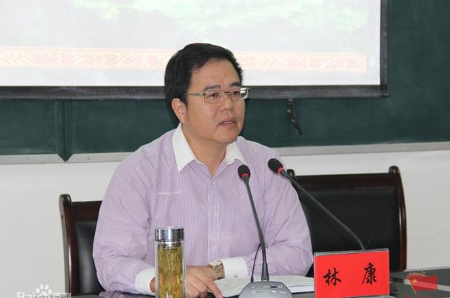 丽水市副市长林康接受纪律审查和监察调查