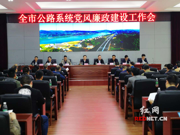 东莞陈志坚公路局简历图片(东莞市公路局长陈志坚的具体简历)