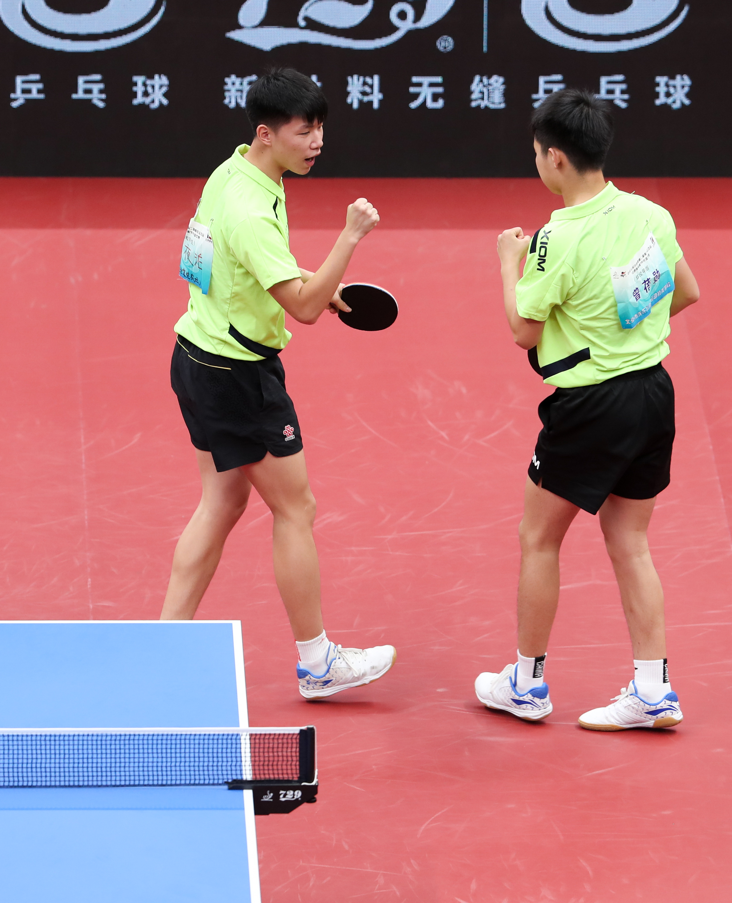 乒乓球双打 baijiahao.baidu.com