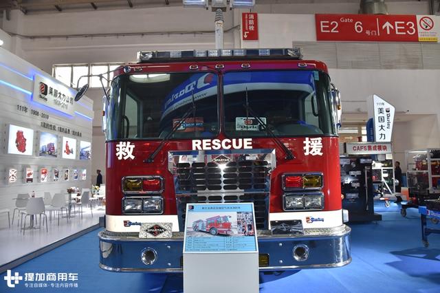 少见的美国大力消防车实拍,国内服役超过10年,现在看配置依然前沿