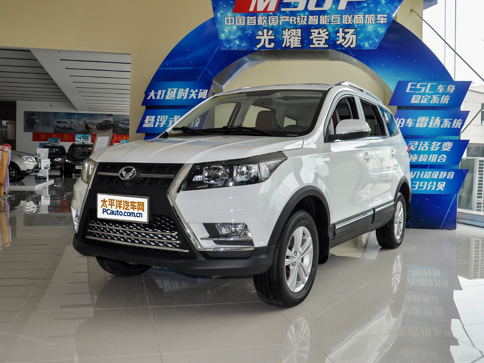 售价6.0万,北汽幻速s3l到底是不是辆好车?