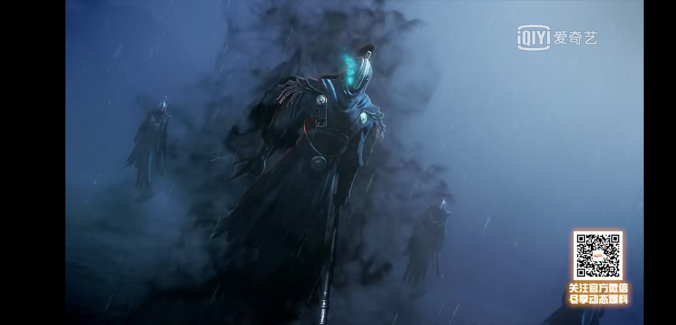 天行九歌:鬼兵借道是否真的存在?其实答案早已出现