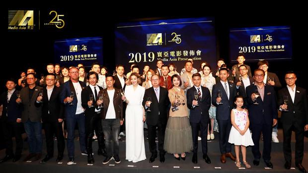 时光网讯3月18日,寰亚电影于香港国际影视展(filmart)举行年度发布会