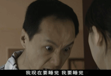 "安嘉和"改变了中国式家暴,政协委员冯远征剑指未成年人犯罪