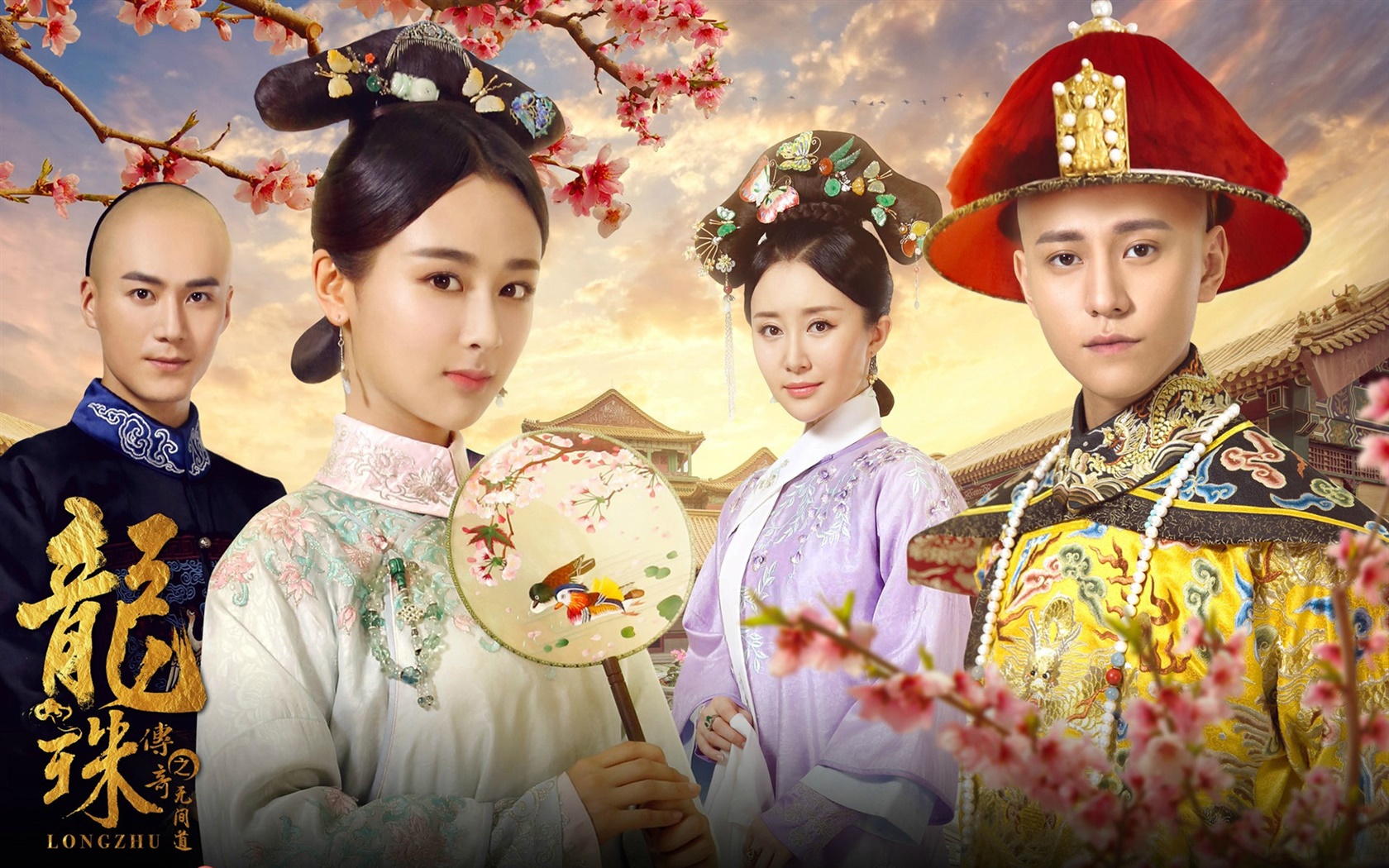 爱好不同如何能携手白头,就像杨紫和秦俊杰分手是命中注定