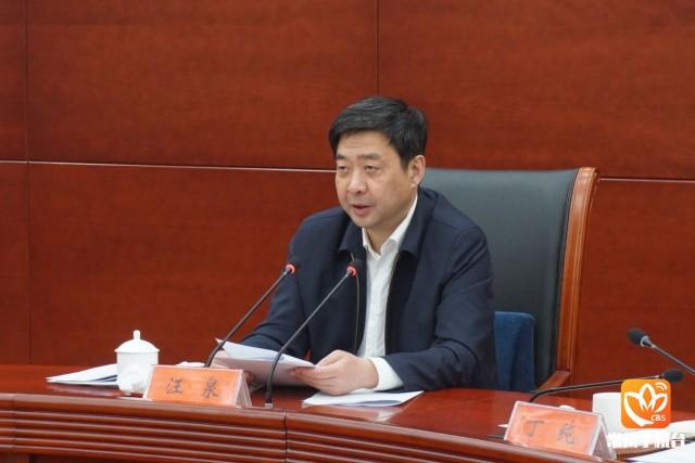 汪泉主持召开市委常委议军会