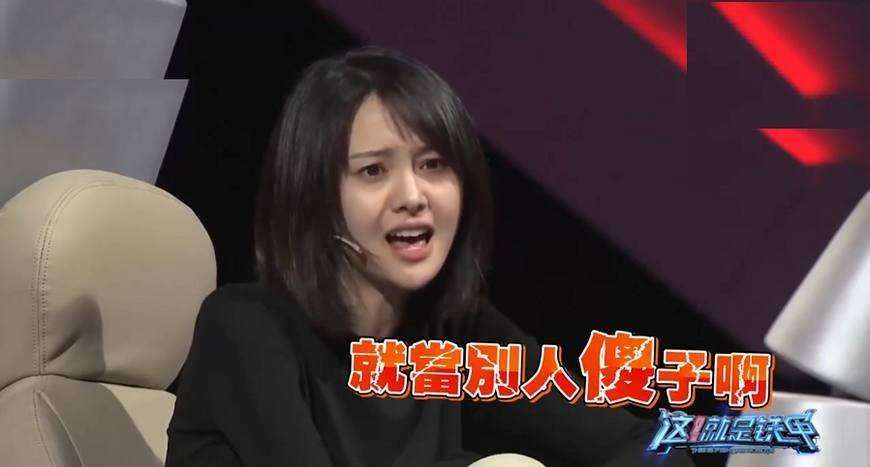 郑爽新剧发布会自扇耳光,现场诠释"疼痛"青春 网友:看了心疼