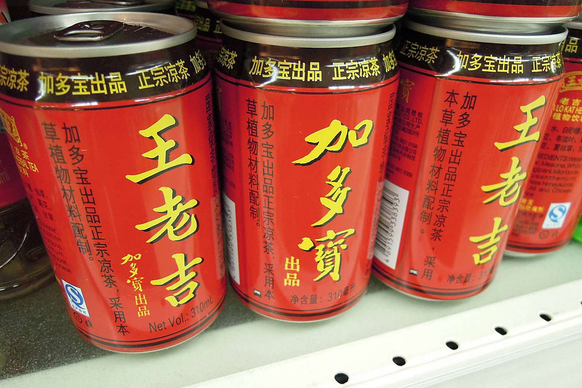 🌞 这个夏天,我找到了一个解暑神器