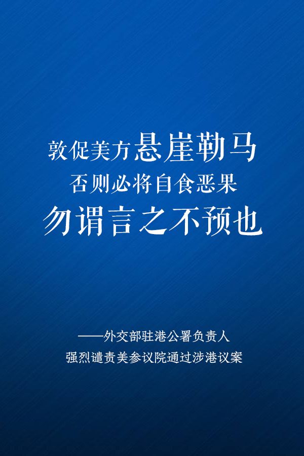 别再说我没提前警告你!