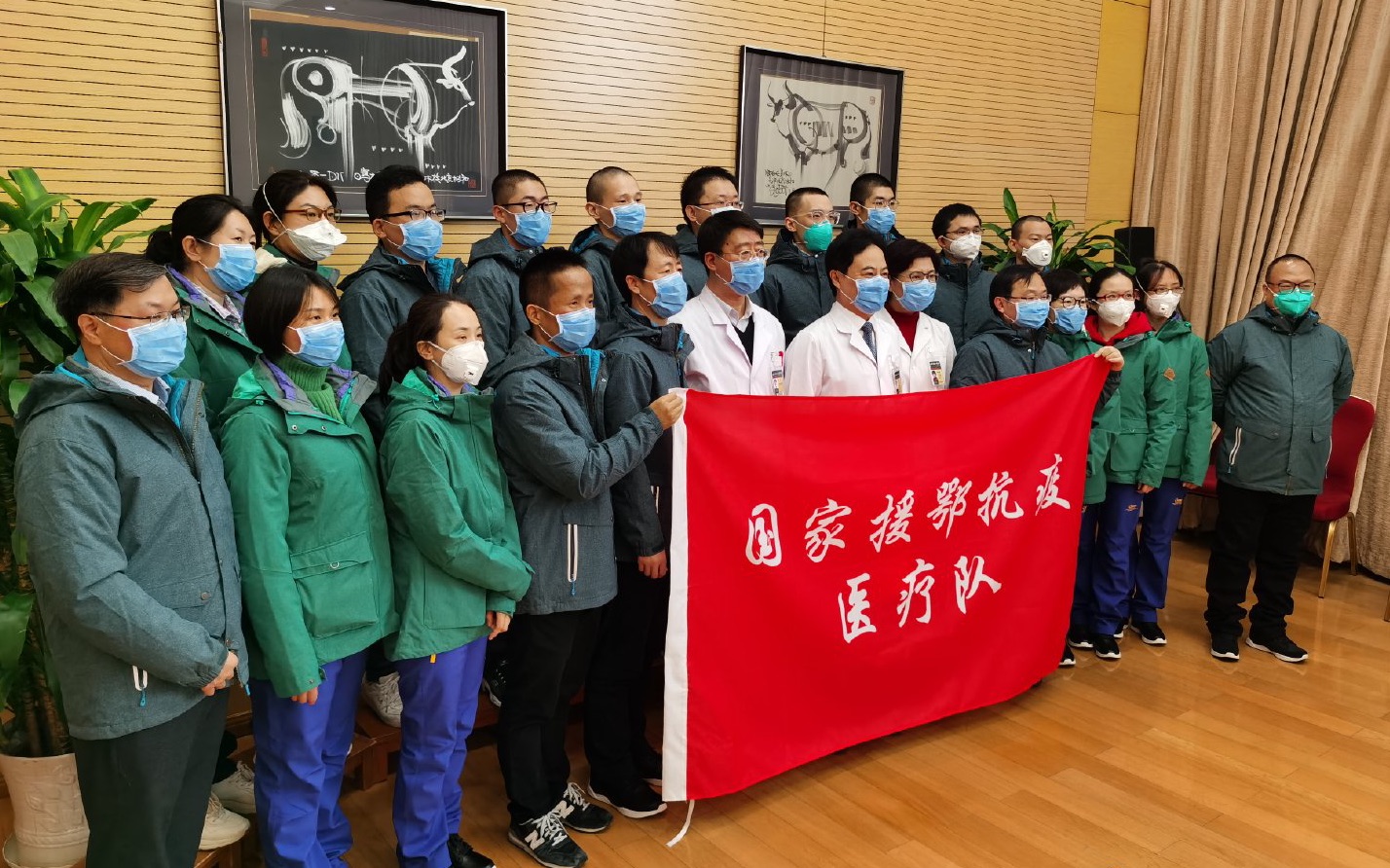 关于北京协和医院、护士全程协助陪同号贩子—加微信咨询挂号!的信息 关于北京协和医院、护士全程协助陪同号贩子—加微信咨询挂号!的信息