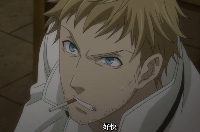 《黑执事》巴鲁托:火焰喷射器是男人的浪漫,但绝不是厨师的浪漫