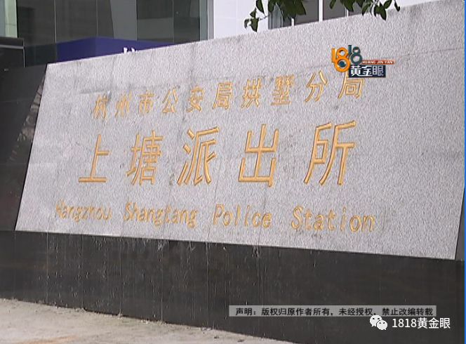 详情戳视频 编辑:赵越 校对:陈亦怡 审核:卢珊