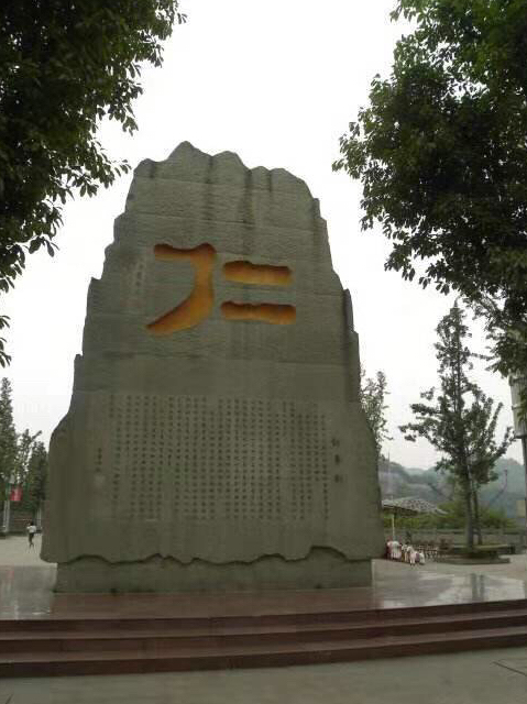 "乡愁"系列随笔之——文林镇:览一处风景沉醉