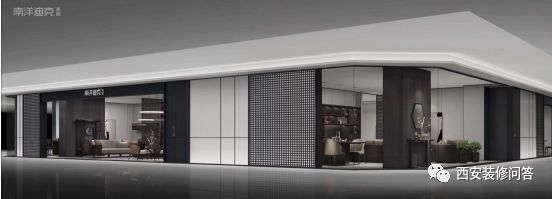 南洋迪克家居"意式极简实木家具造极西安旗舰店" 将于5月26日正式