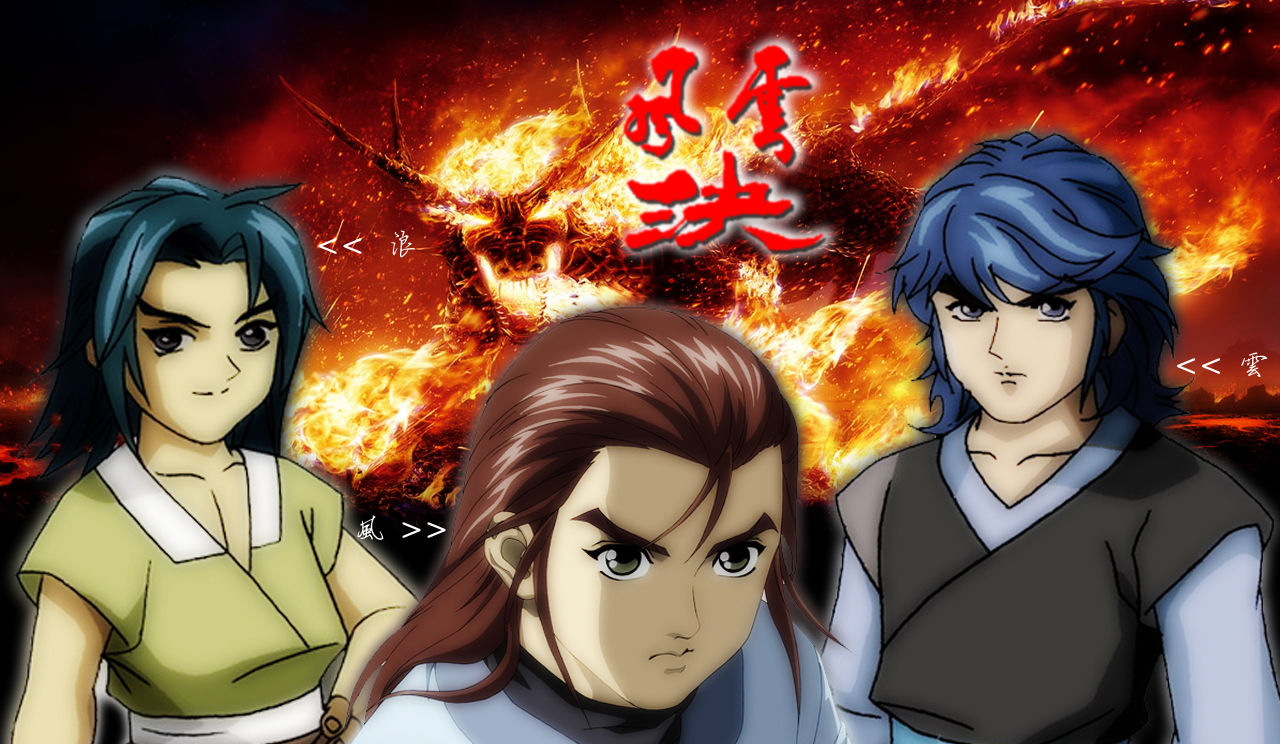 风云决:这是部神作!中国影史上最被低估的作品