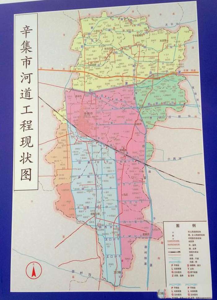 辛集改善水环境质量各工程进展