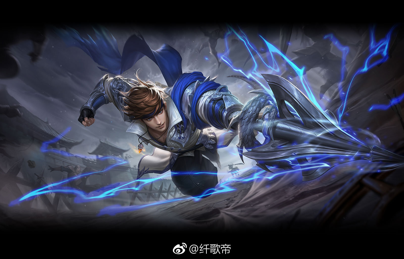 赵云·原画. 一点