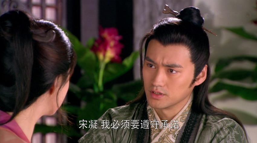 你最讨厌的绿茶婊是哪个电视剧角色?《华胥引》柳萋萋,没有之一