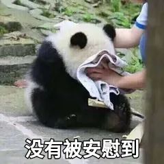 年糕妈妈:偷偷整牙两年,终于敢给你看对比照了