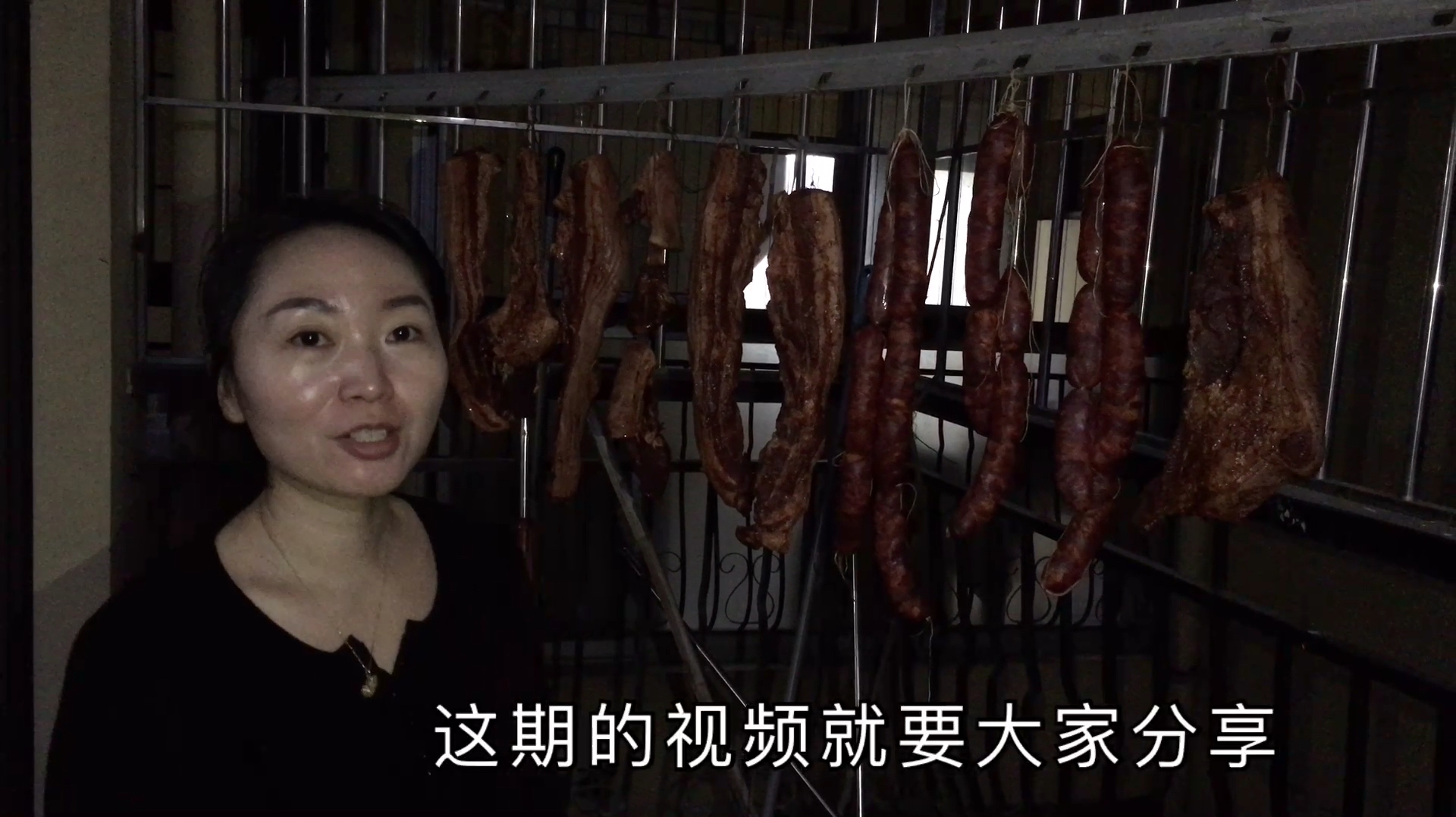 过年必备腊肉,在深圳做的酱腊肉全过程