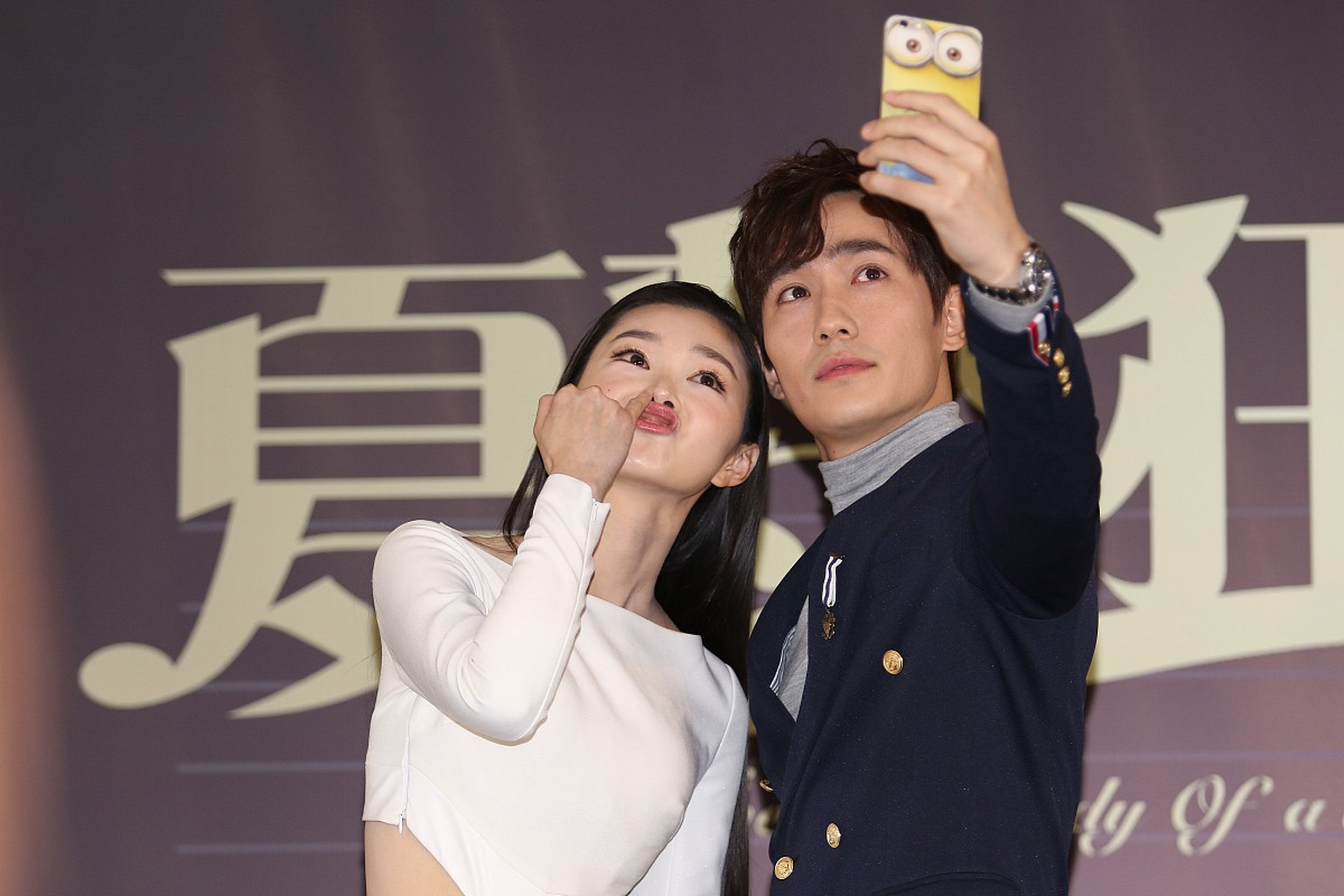 宋轶和朱一龙,关系这么好吗?竟然敢这样自拍[左捂脸]!