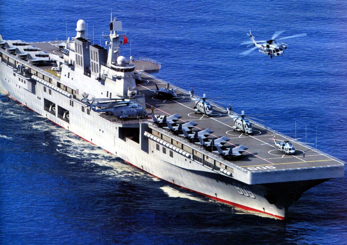 40000吨排水量,官曝075型两栖攻击舰诞生,美国人研判后得出结论