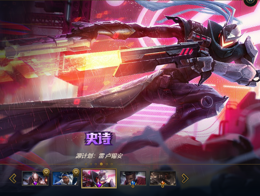 新版本ad排名:卡莎第3,vn第2,第1竟然是沉寂已久的她