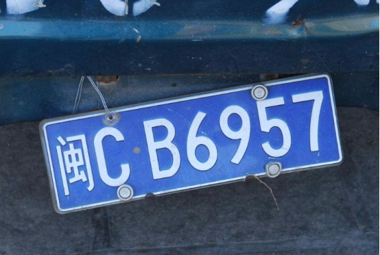 中国车牌常见5种颜色,老司机都会对最后两种车牌绕道走!