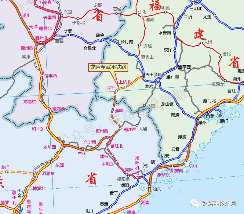 福建重點項目名單發佈:溫武吉鐵路,漳汕高鐵,武平至梅州高鐵