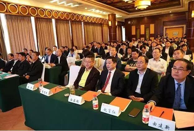 澄城县长白泉朝落马!被查前一天还在西安出席活动