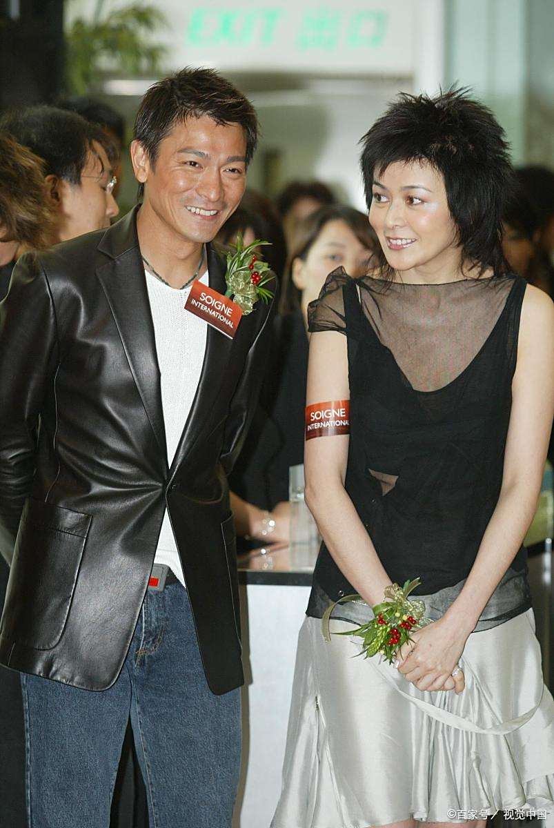 刘德华和关之琳