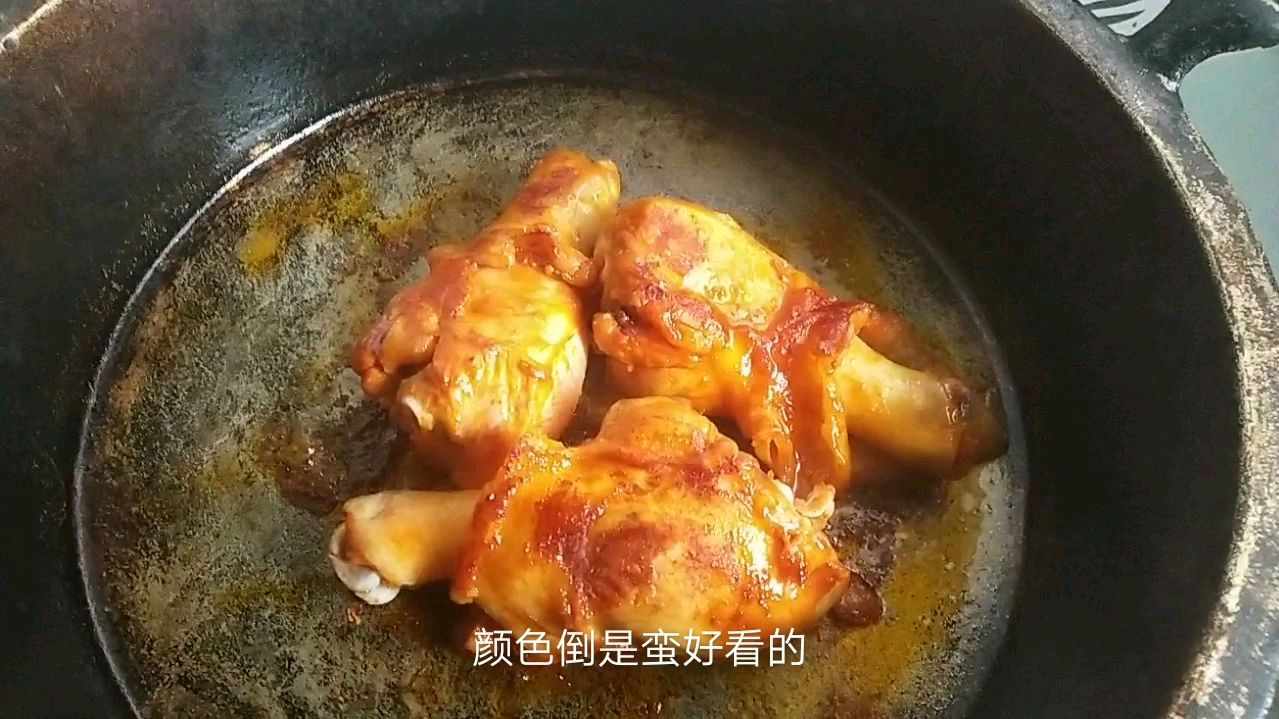 孩子想吃烤鸡腿,没有烤箱微波炉,照样能烤出皮焦肉嫩的鸡腿
