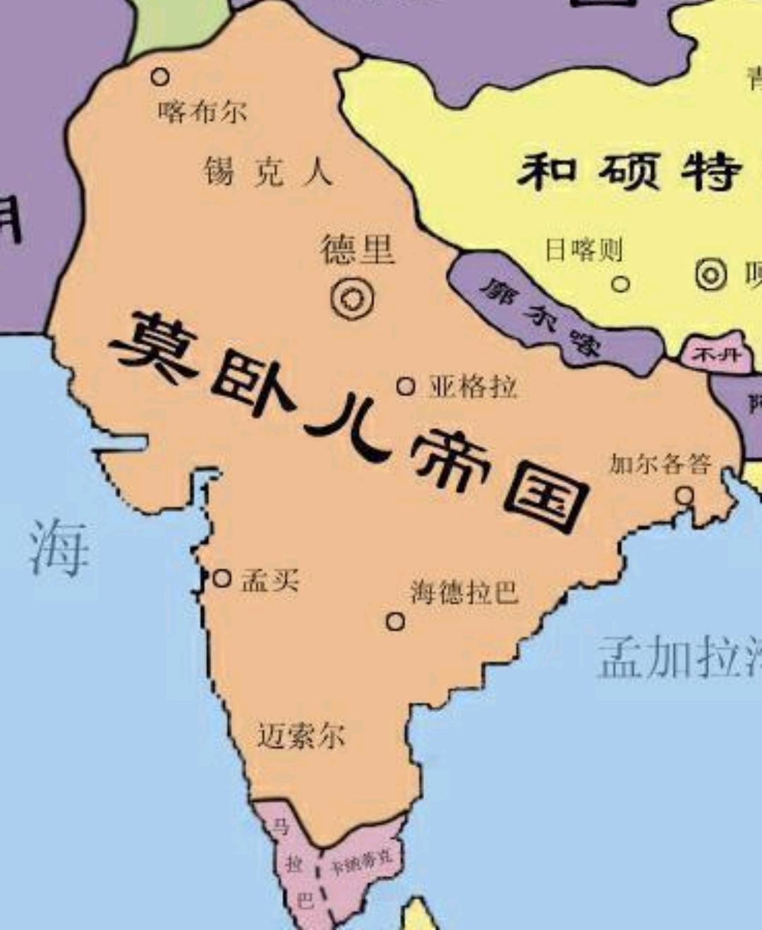 18世纪时的波斯与阿富汗先后从印度莫卧儿帝国抢走了多少财富?