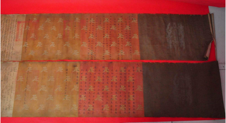 小伙带"五色圣旨"鉴宝,专家让其上交,小伙一句话噎住专家