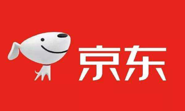 京东将分阶段发放15亿元消费券,以满足被疫情抑制的消费需求