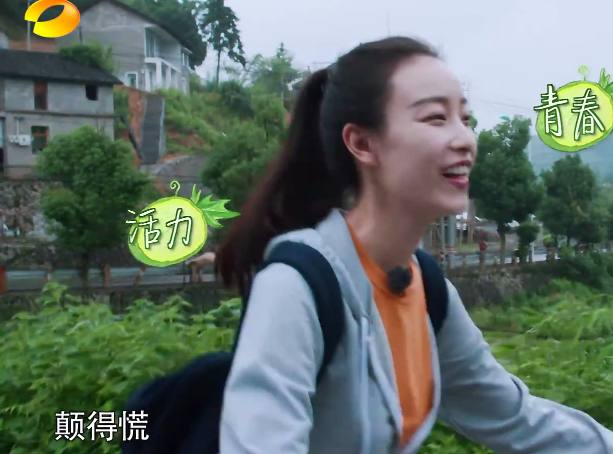 "向往的生活"收官之际,倪妮自爆猛料,一句话暴露人品