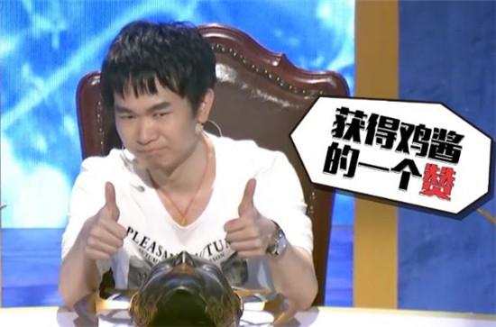 韦神董导受宠若惊,托马斯首秀前给虎牙大佬拜码头,网友:到位啊