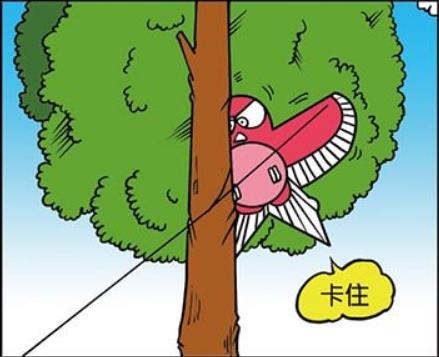 爆笑校园:呆头本来想去放风筝,没想到却被风筝放了,搞笑!