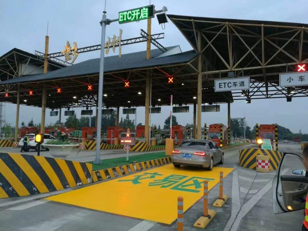 etc在线办理,设备免费还包邮,支付宝和微信为何这么做?