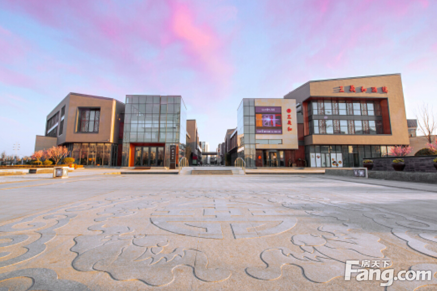 新华城国际广场怎么样 新华城国际广场多少钱