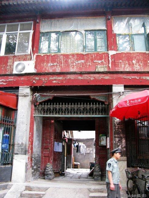 八大楼现在还有几家(北京八大楼饭庄剩几家)